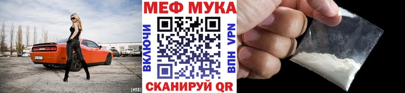 Продажа наркотиков Саянск МАРИХУАНА APVP блэк спрут ссылка Кокаин ГАШ