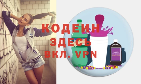 ешки Семикаракорск