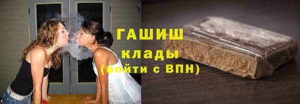 ешки Семикаракорск