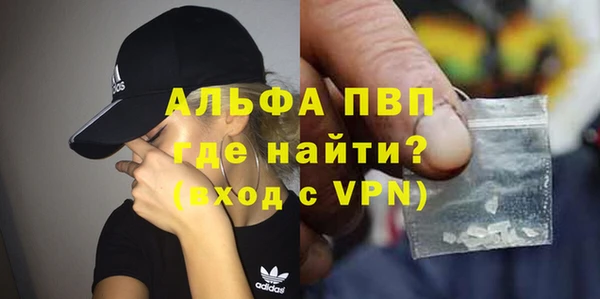 МДПВ Семилуки