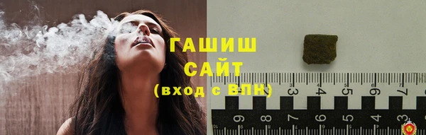 кокаин премиум Иннополис