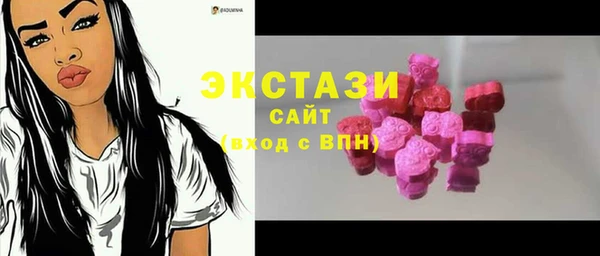 ешки Семикаракорск