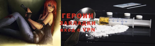 ешки Семикаракорск