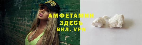 ешки Семикаракорск