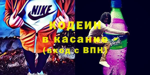 МДПВ Семилуки