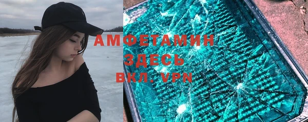 таблы Мензелинск
