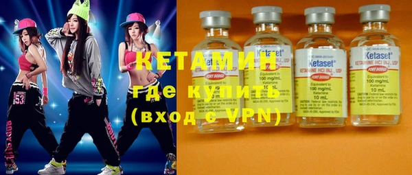 гашик Сатка