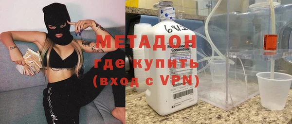 скорость Сафоново