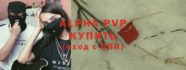 скорость Сафоново
