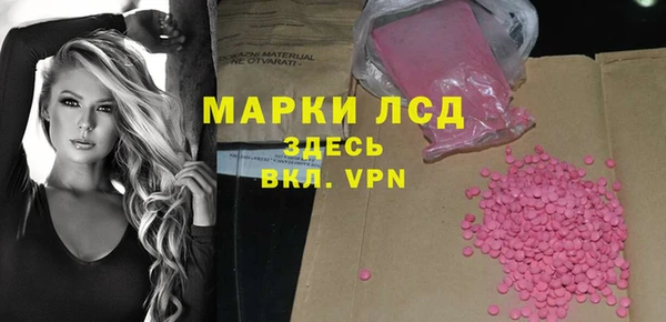 ешки Семикаракорск
