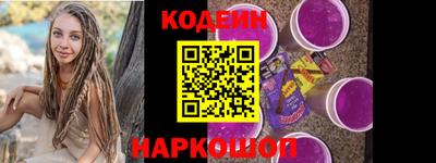 бутик Гусь-Хрустальный