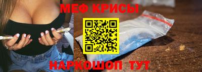 ешки Гусиноозёрск