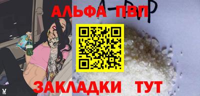 ешки Гусиноозёрск