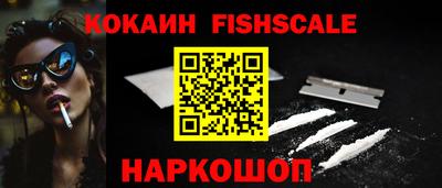 бутик Гусь-Хрустальный