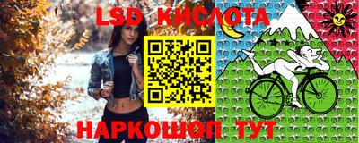 ешки Гусиноозёрск