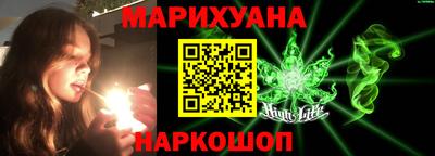 ешки Гусиноозёрск