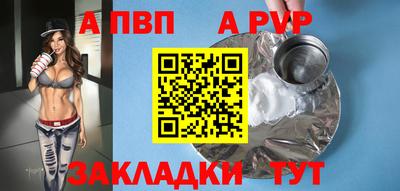 бутик Гусь-Хрустальный