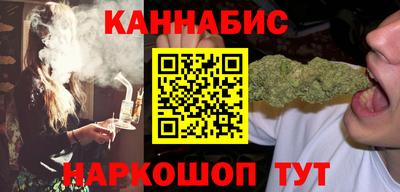 ешки Гусиноозёрск