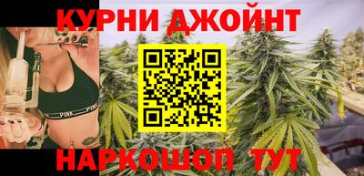 ALPHA-PVP Гусев