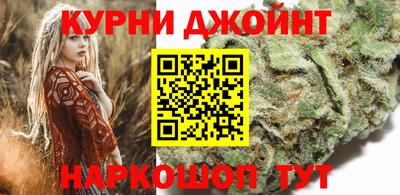 ALPHA-PVP Гусев