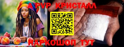 ешки Гусиноозёрск