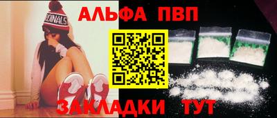 ешки Гусиноозёрск
