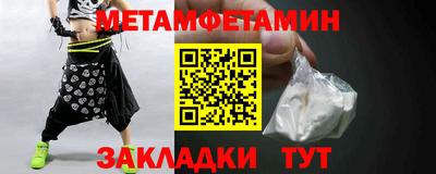 ешки Гусиноозёрск