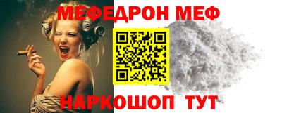 бутик Гусь-Хрустальный