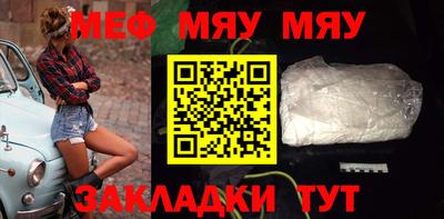 ешки Гусиноозёрск