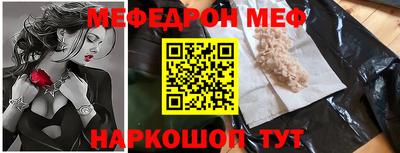 ALPHA-PVP Гусев