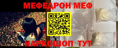 ешки Гусиноозёрск