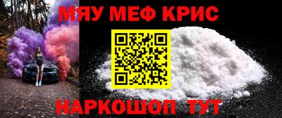ешки Гусиноозёрск