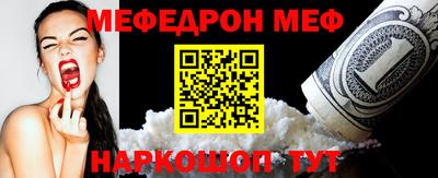 ешки Гусиноозёрск